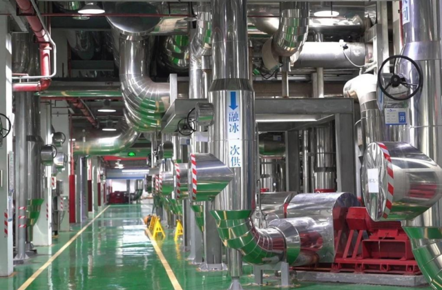 Giải Pháp Làm Mát Tiên Tiến Của Trung Quốc: Hệ Thống Làm Mát Tập Trung