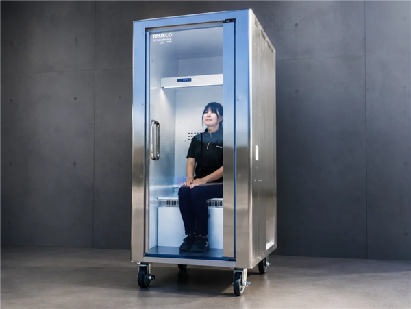 Đột Phá Của Nhật Bản: Tủ Lạnh Làm Mát Cơ Thể Trong 5 Phút