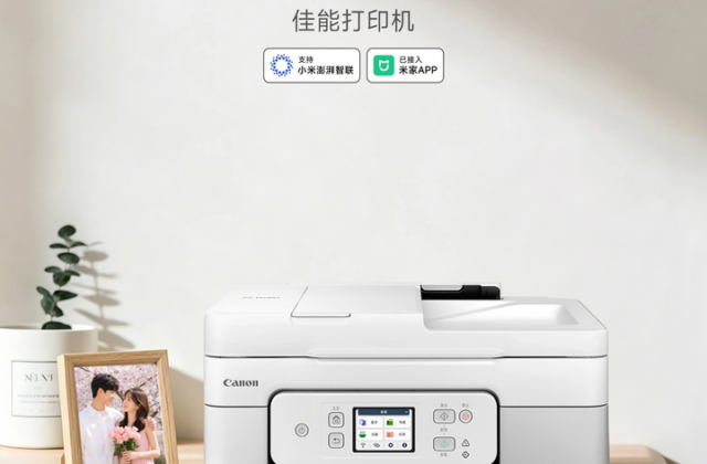 Canon Tiên Phong Hợp Tác Với Xiaomi Qua Ứng Dụng Mi Home