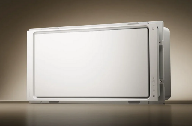 Giới Thiệu Máy Sưởi Nhà Tắm Thông Minh Với Công Nghệ Radar Của Xiaomi