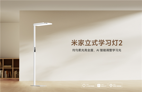 Khám Phá Đèn Học Mijia Mới: Công Nghệ Chiếu Sáng Hiện Đại Từ Xiaomi